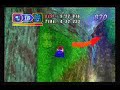 Christmas NiGHTS - Sonic into Dreams Christmas NiGHTS - Sonic into Dreams