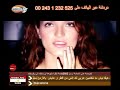 new-electro-house-june-2007.html