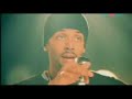 Craig David - Spanish Craig David - Spanish