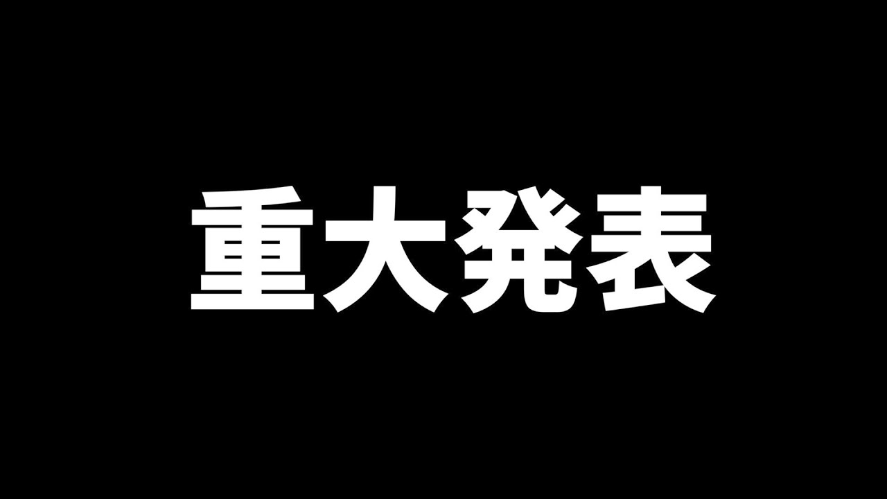 THE JAZZ AVENGERS - 重大発表映像を公開 1stアルバム 新譜「THE JAZZ AVENGERS」2023年4月26日発売予定 (メンバー: 川口千里,瀬川千鶴,竹田麻里絵,芹田珠奈,米澤美玖,寺地美穂,WaKaNa,中園亜美) thm Music info Clip