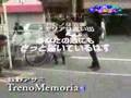 TrenoMemoria　CM