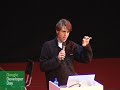 GDD Moscow 2009. APP Engine (201) (RUS), Brett Slatkin