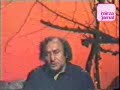 Mohsin Naqvi Saheb - 01