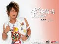 jiro aaron