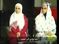 Marlyn Moringten Converted to ISLAM (part2)
