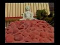 JAINIYO KI KASHI MADUBAN DHAM (SAMMED SHIKHAR JI)