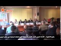 يعرض الاتحادي الدولي لشباب الازهر والصوفية اهم الملفا الساخنة علي مكب الرئيس -Views : 0