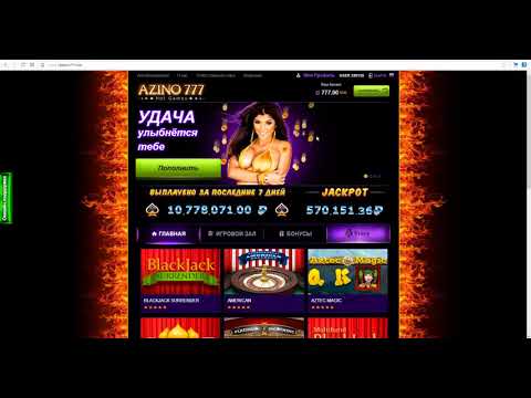 азино 777 777 рублей за регистрации азино 777 777 рублей за регистрации
