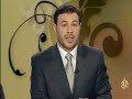 الشريعة والحياة - البديل الإسلامي في الأزمة المالية