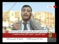 تغطية خاصة بتطورات الأوضاع في اليمن