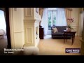 The Goring hotel London