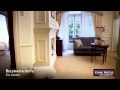 The Goring hotel London