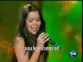 beatriz luengo y el chojin en tve en 2005.