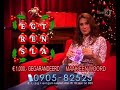BelSpel: vorm een woord: REETSLANG ... BelSpel: vorm een woord: REETSLANG ...