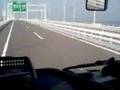  Tokyo Bay Aqualine express bus