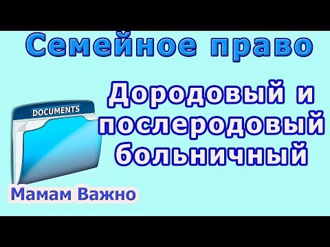 Видео: w5dcDv_lwQg