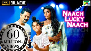 Naach Lucky Naach (Lakshmi) 4K  Prabhu Deva Aishwa