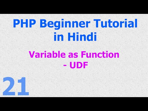 how to define php variable