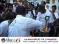 View Video