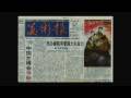 Né le 20 avril 1961 à Linhai dans la Province du Zhejiang, Monsieur HUANG Cang-su est sorti dune famille lettrée depuis trois générations. Son père est un peintre et diplômé en 1935 de lÉcole nationale des Beaux-Arts. Sous linfluence de sa famille, HUANG Cang-su a commencé à peindre dès lâge de 4 ans, il a reçu une formation professionnelle à 8 ans, et à 10 ans, il a déjà organisé sa première exposition doeuvres personnelles dans la Maison de culture de sa ville. En outre, très jeune, sa ...