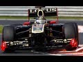 2012 Lotus F1 Ride Height and How To Shoot Race Cars - SHAKEDOWN