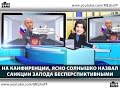 http://www.youtube.com/watch?v=w5sC9iWYNPE