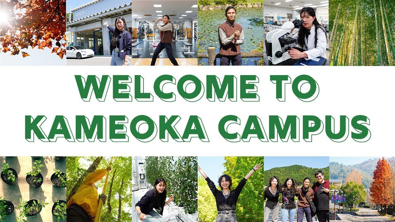 Welcome to KUAS Kameoka Campus !