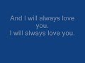 Whitney Houston - I Will Always Love You lyrics
