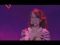 Floricienta, Y la Vida