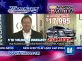 Bill Thornton Thornton Chevrolet New Chevys at Used Car Prices Bill Thornton Thornton Chevrolet New Chevys at Used Car Prices