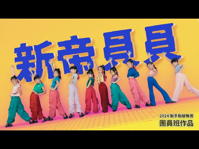 (圖片)