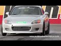 S2000 9 Second Wheelie 9.5@147 RSP S2K 1/4 Mile Drag Pass 9.548@147.23 REAL STREET PERFORMANCE