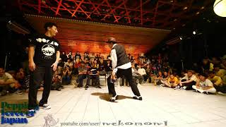 Dai vs Fire Bac – POPPING FOREVER JAPAN 2018 CALLOUT