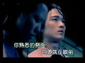 karaoke