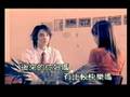 游鸿明 You hong ming - 恋上（另）一个人 KTV
