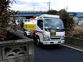 a delivery truck with a difference.. a delivery truck with a difference..