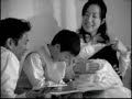 Weirld japanese commercial
