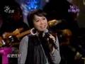陳秋霞 黃韻玲 知音知心 Chelsia Chan