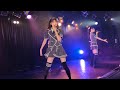 Task have Fun 「相対性♡LOVE！」#TaskhaveFun #熊澤風花 #白岡今日花 #里仲菜月