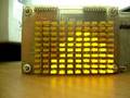Spektrum analizátor II 30Hz-16,4kHz sweep