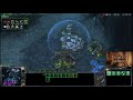part 2 of this exciting zvp between nestea and nexgenius! be sure to check out the gsl finals on nov.13th featuring nestea! enjoy! subscribe already! www.youtube.com questions, comments: thewoodleague@gmail.com replays: thewoodleaguereplays@gmail.com tweetage: twitter.com