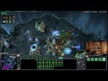 part 2 of this exciting zvp between nestea and nexgenius! be sure to check out the gsl finals on nov.13th featuring nestea! enjoy! subscribe already! www.youtube.com questions, comments: thewoodleague@gmail.com replays: thewoodleaguereplays@gmail.com tweetage: twitter.com