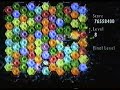 Hexic 2 - Cascade Pearl Cluster, Line and Poohbah Combo