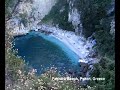 Fakistra Beach, Pelion, Greece