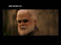crazy gopalan trailor crazy gopalan trailor