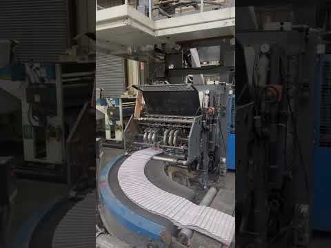 HARRIS M110 Commercial Web Offset | Machinery Solutions Group, Inc. (1)