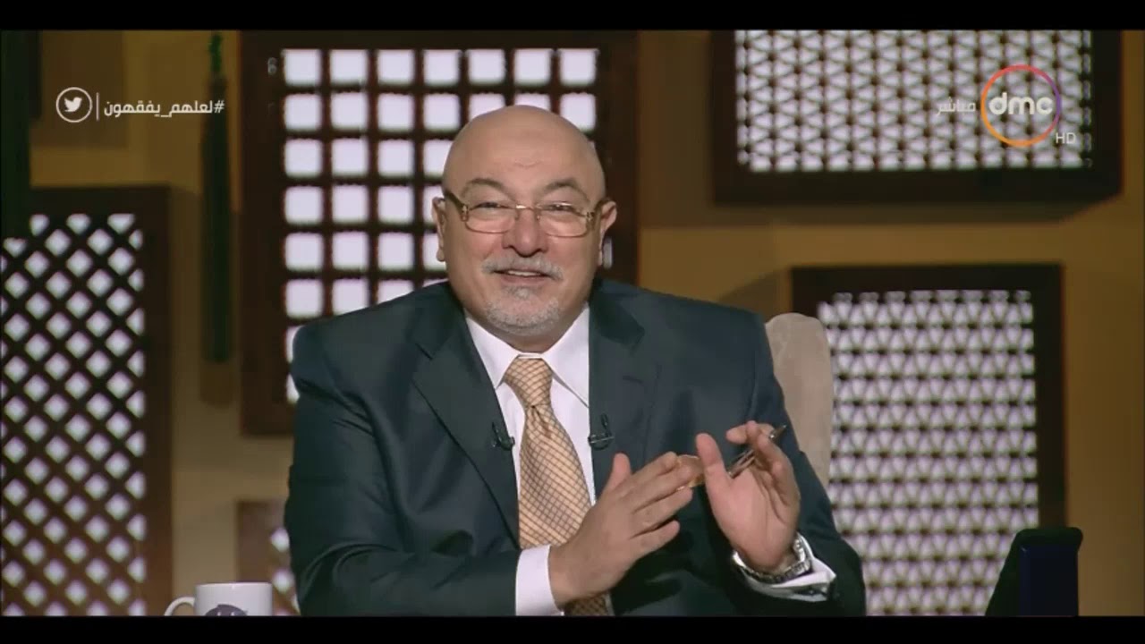 لعلهم يفقهون - الشيخ خالد الجندي: هذه تصرفات المنافقين