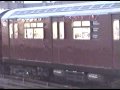 Flushing Line 82nd Street Dusk Redbirds