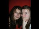 An meine beste Freundin