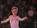 Ekaterina Gordeeva 1996 Nutrasweet Championship Ekaterina Gordeeva 1996 Nutrasweet Championship
